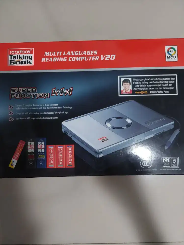 Readboy talking book