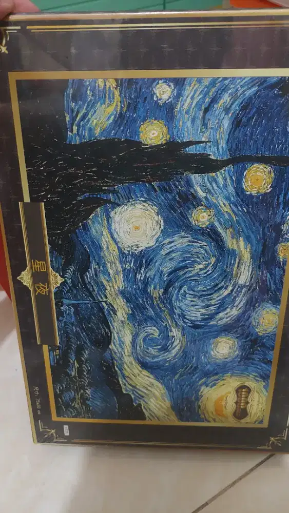 Puzzle 1000 pieces Starry Night - KKV/Oh-some
