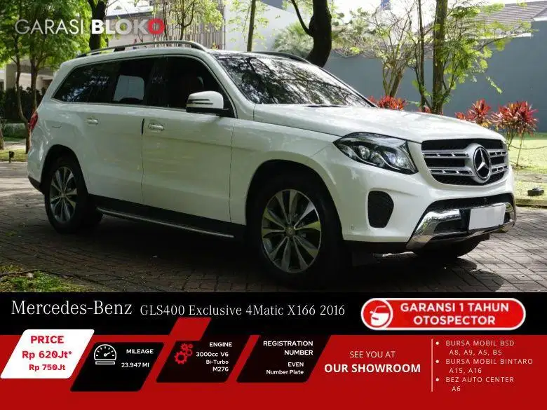 Mercedes-Benz GLS400 4MATIC Exclusive X166 2016