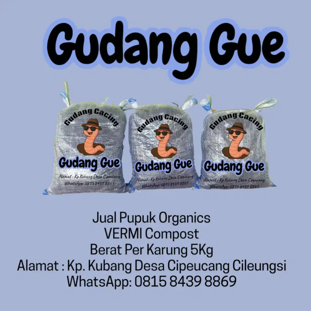 Pupuk organik Kascing