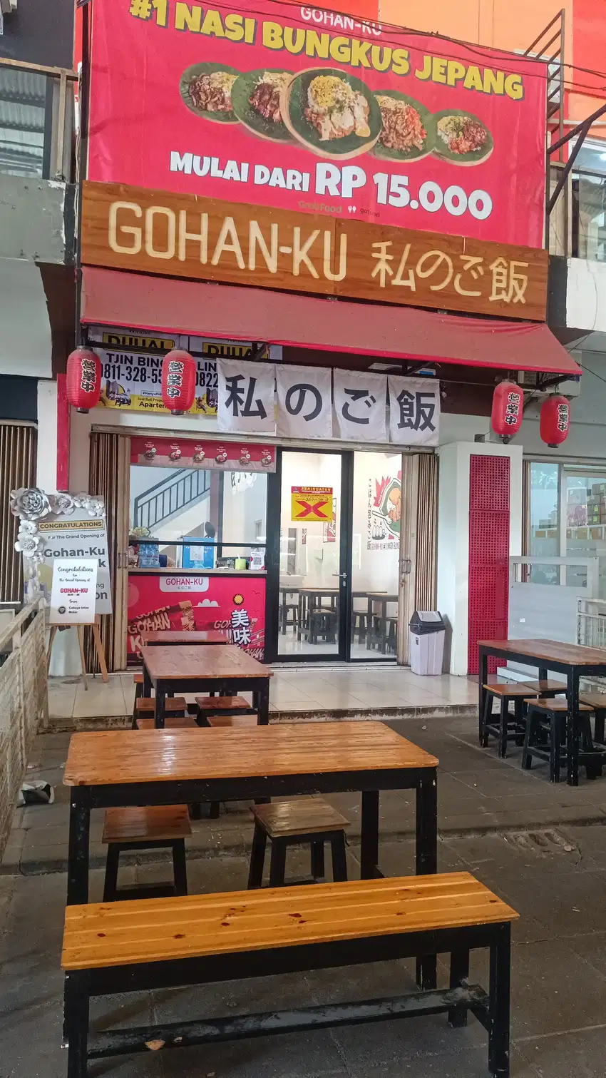 Ruko 2lantai Citraland jarang ada lokasi konsep outdoor