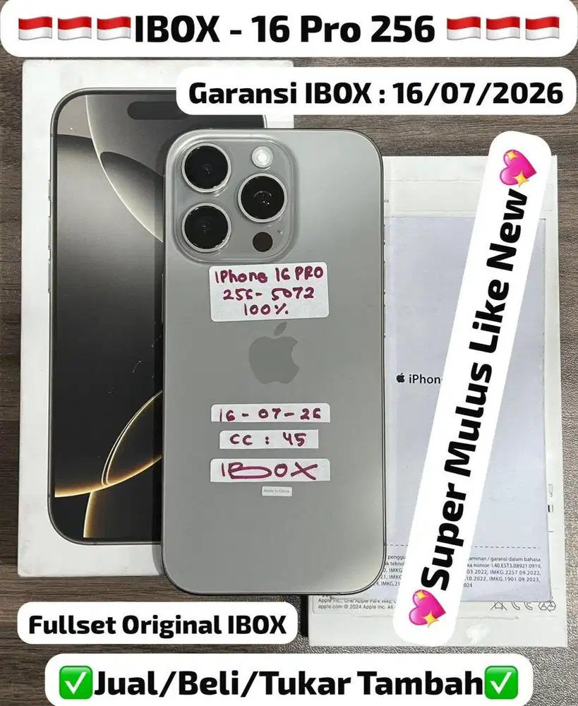 iphone 16 pro 256gb second ibox