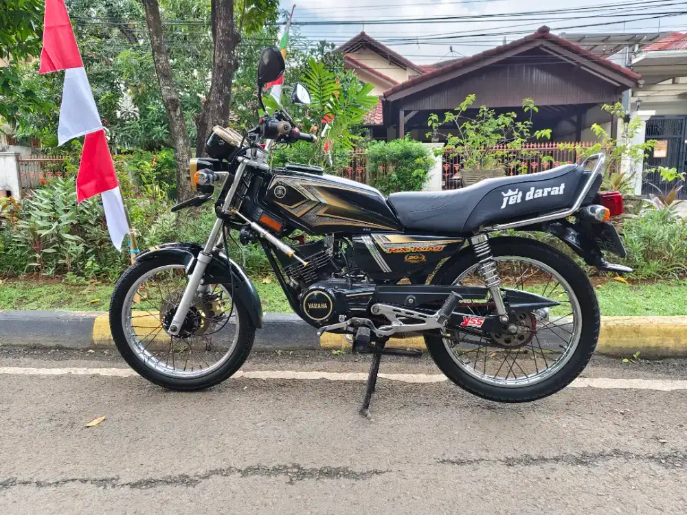 Spesial Edition 2003