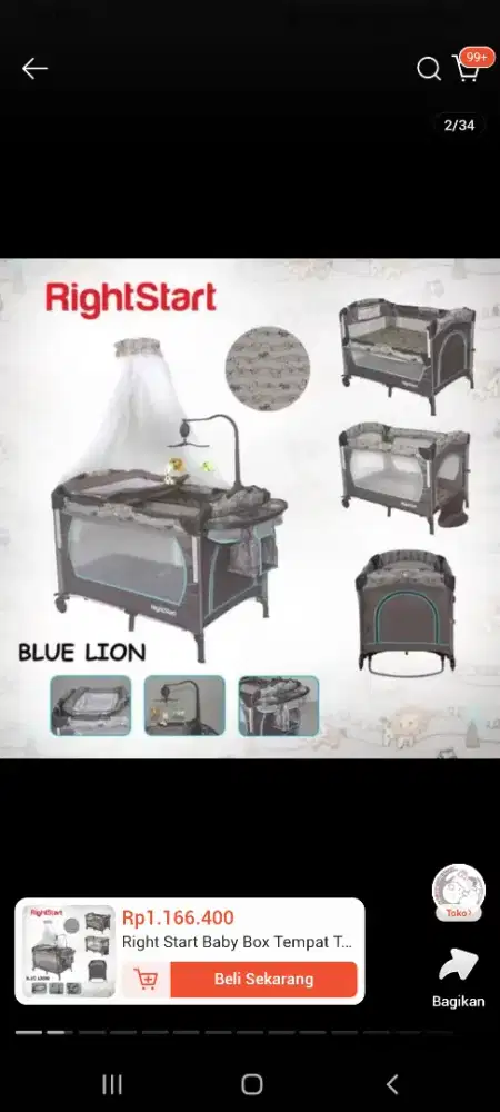 box baby second right star