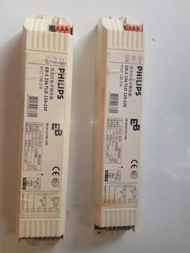 Travo / Balast lampu merek Philip