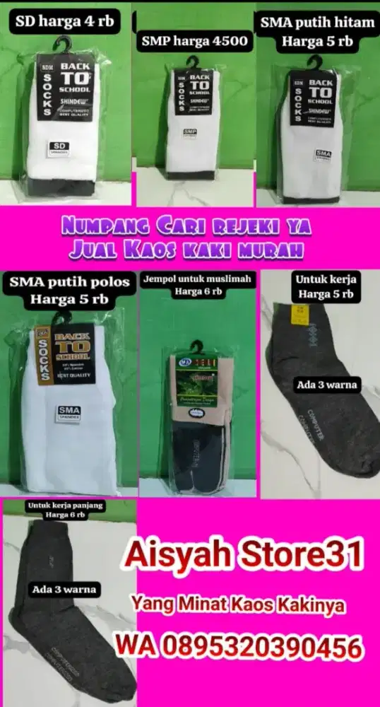Kaos kaki murah pasir jaya cikupa