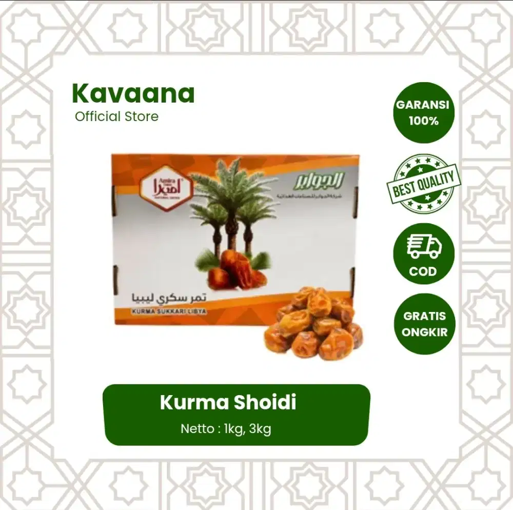 Kurma Shoidi | Kurma Sukkari Libya | Kurma Manis Lembut