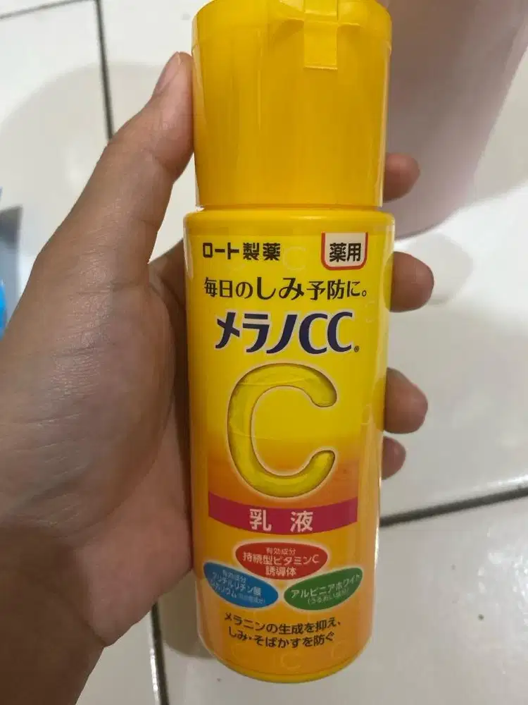 Mosturizer Brightening Melano CC