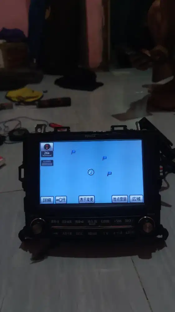 Servis layar sunburn