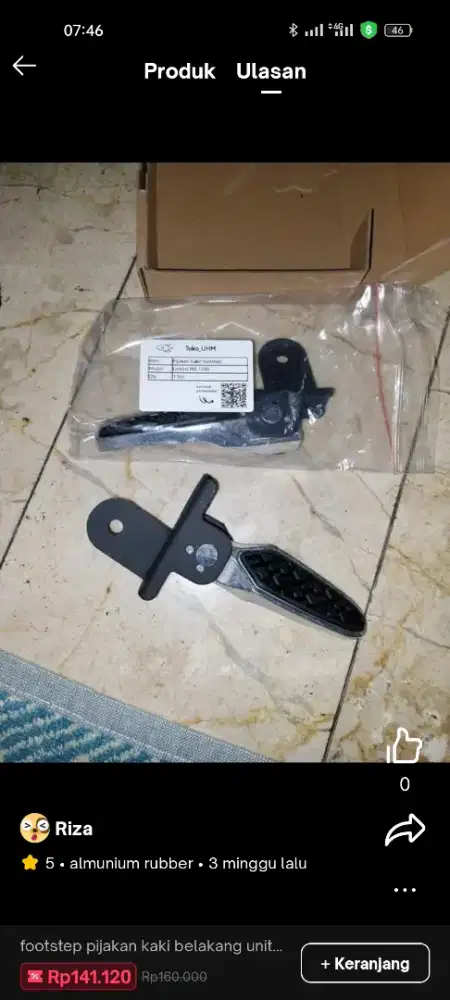 Footstep united mx1200