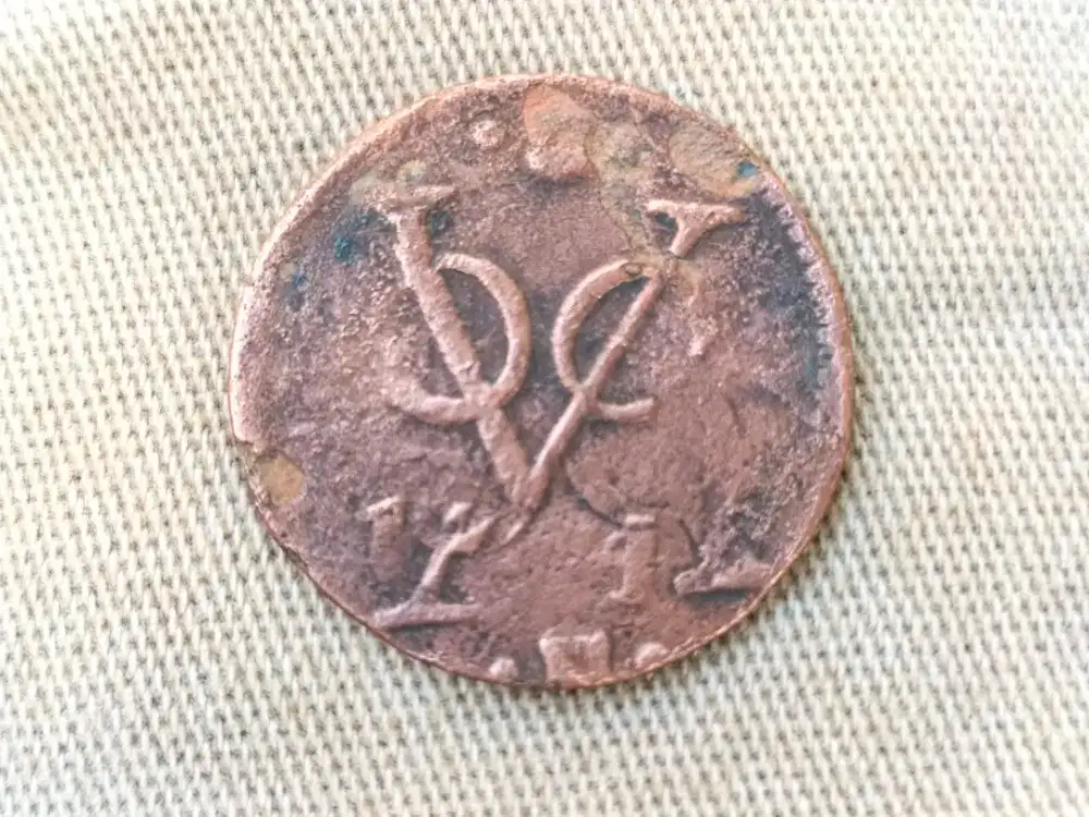 Uang Koin VOC ERROR Bolak Balik Error