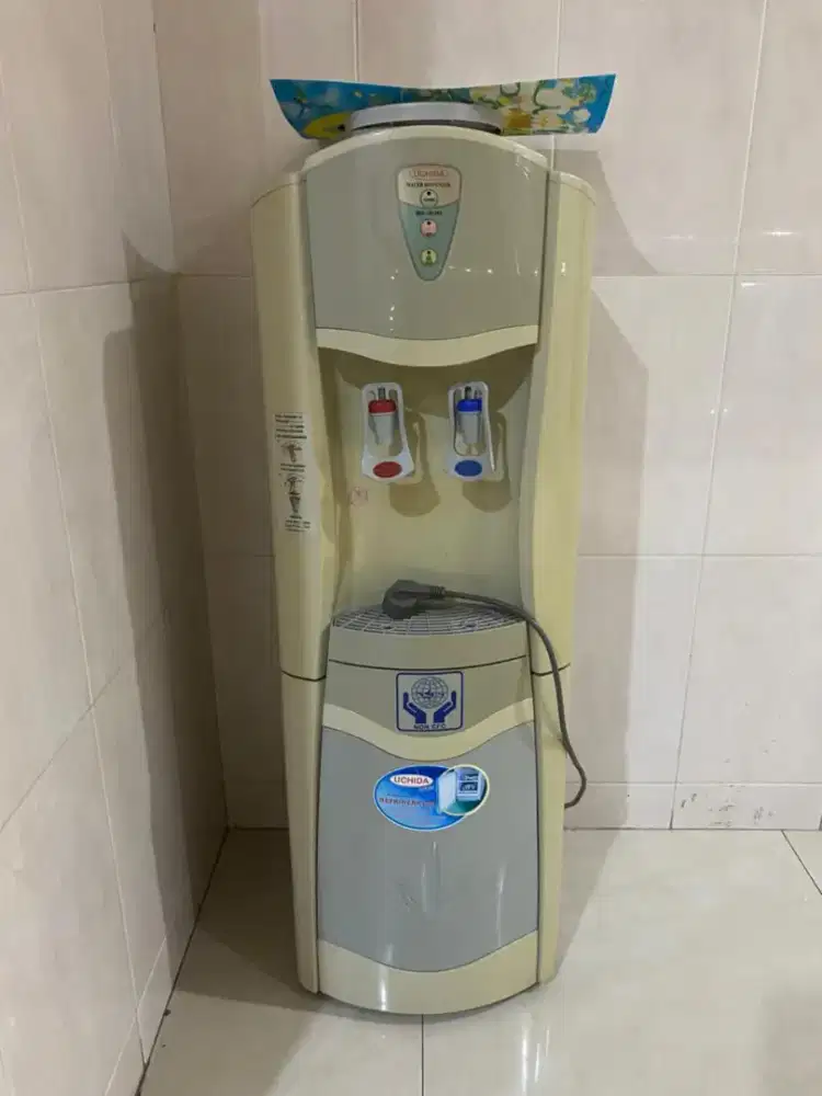 Dispenser uchida