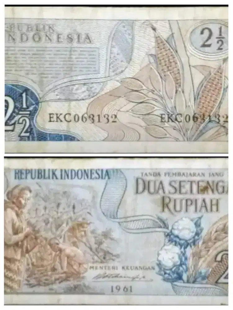 Uang 2½ Rupiah Sangat Langka