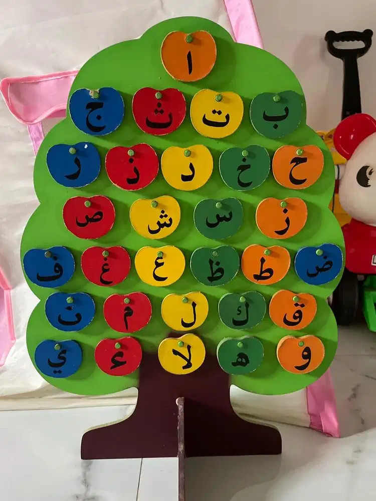 Puzzle hijaiyah pohon