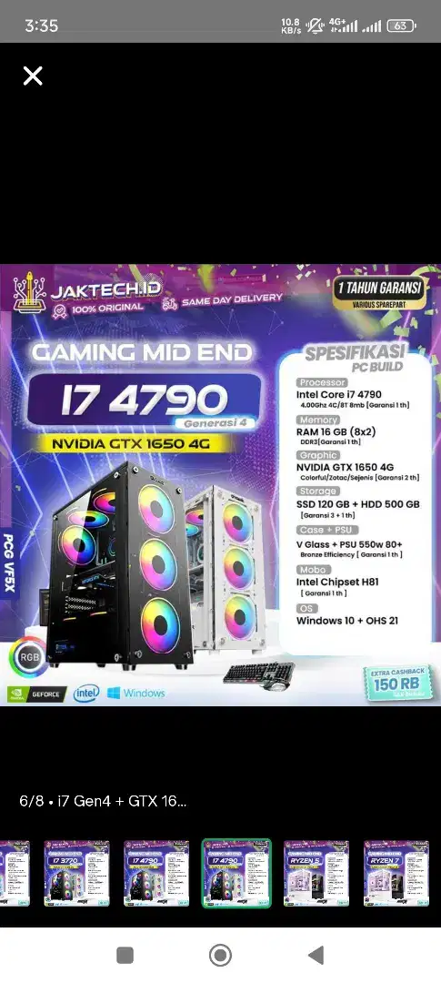 CPU Only (CAMING MID END)