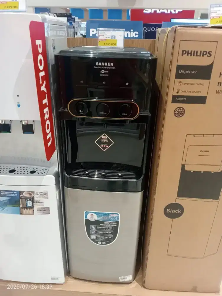 Kredit Dispenser Hanya dengan KTP