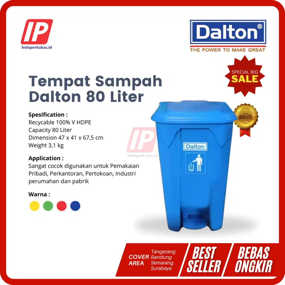 Tempat Sampah Dalton 80 Liter - Pedal Injak Rumah Tangga