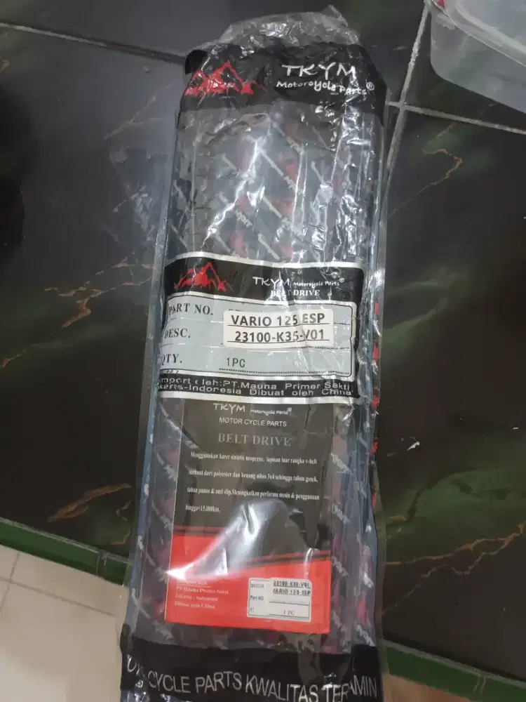 belting KHUSUS VARIO