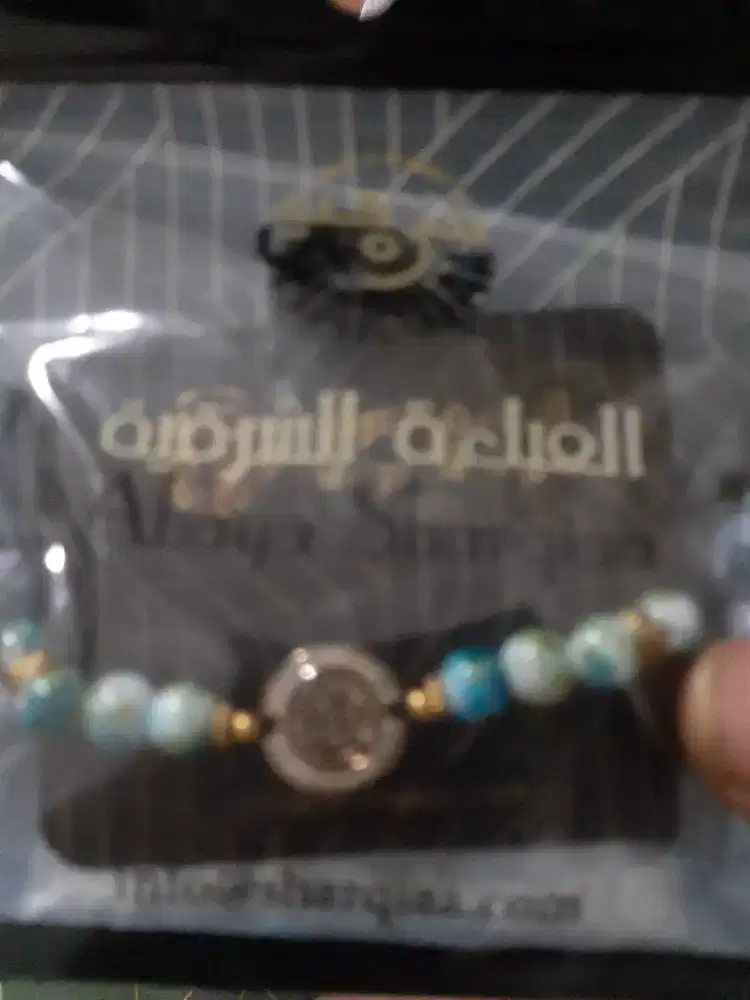 Gelang batu mekkah abaya sarqiya