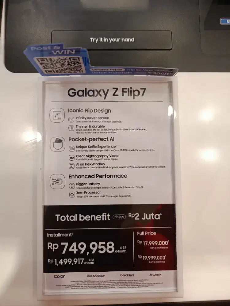 SAMSUNG Galaxy Z Flip 7