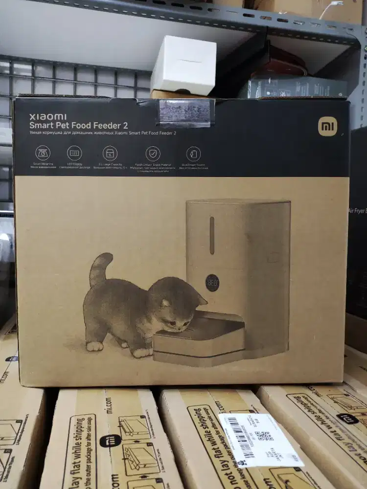 XIAOMI SMART PET FOOD FEEDER 2