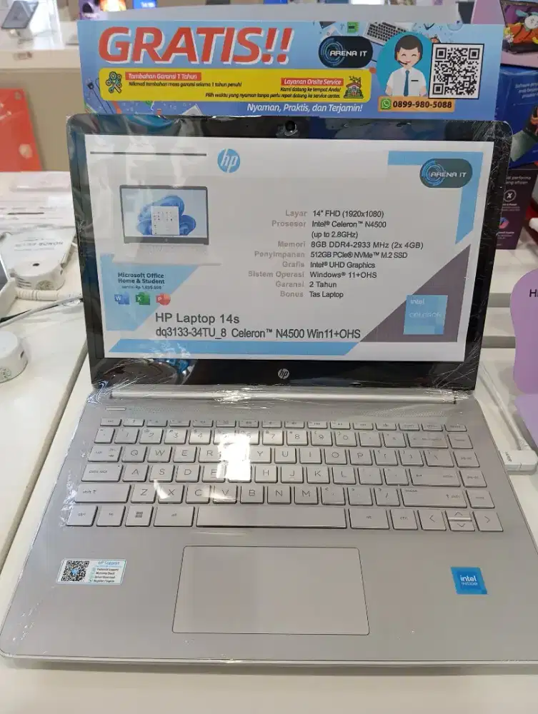 HP 14s-dq3133TU / ASUS ACER LENOVO HP ADVAN MSI