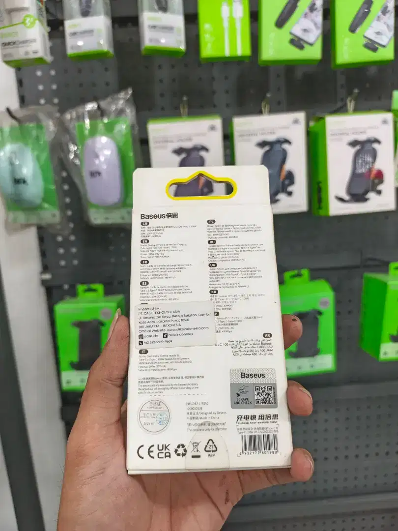 KABEL DATA TYPE C TO C BASEUS