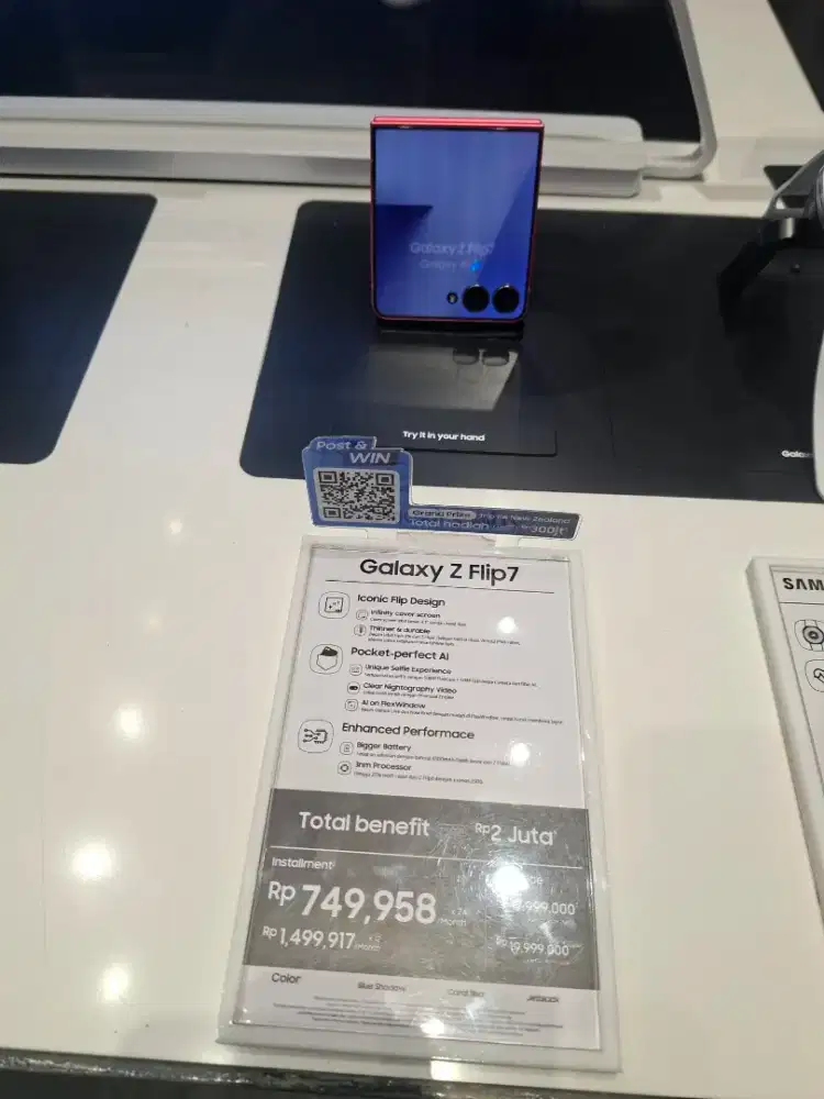 Samsung Galaxy flip 7