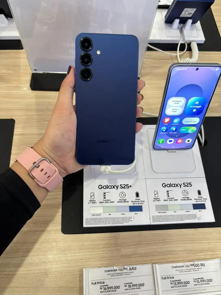 PROMO KREDIT SAMSUNG GALAXY S25+ MELALUI SAMSUNG FINANCE+ SYARAT KTP