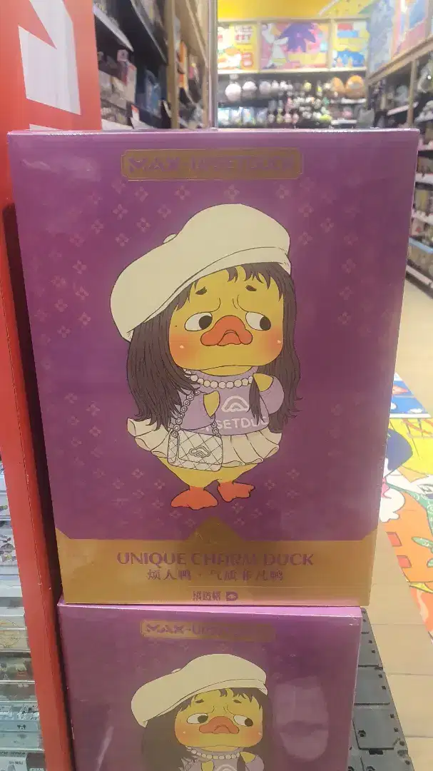 Bns series max upsetduck unique charm duck