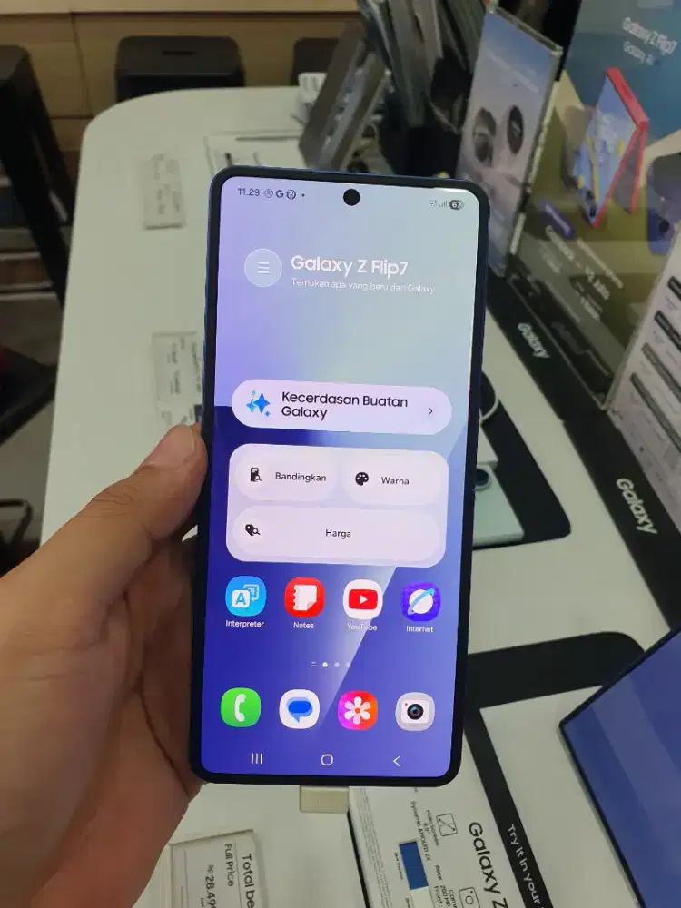 Samsung Galaxy ZFlip7