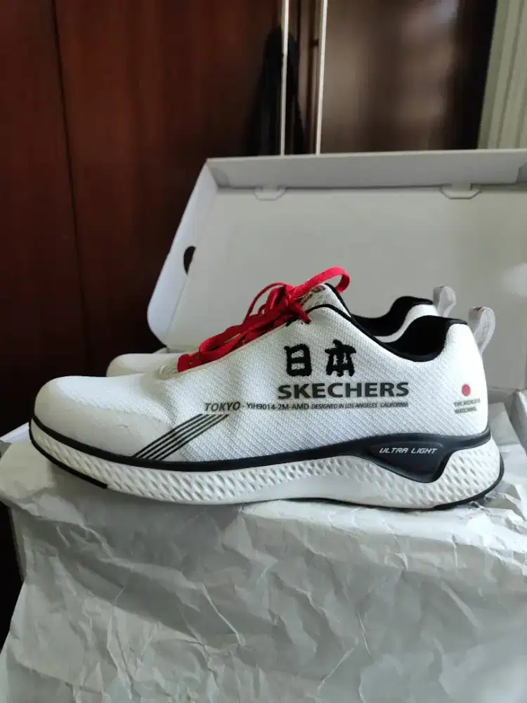 SKECHERS Solar Fuse Men's Sneaker