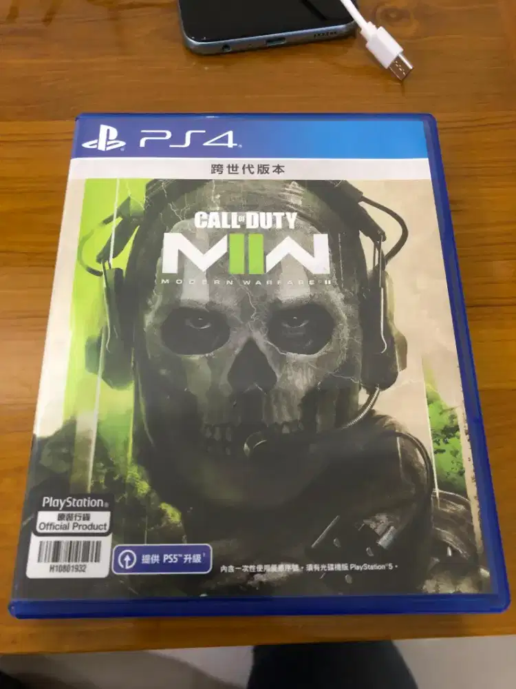 KASET BD PS4 CALL OF DUTY MODERN WARFARE II