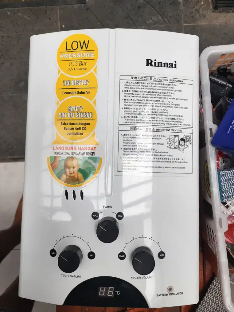 Water heater Rinnai