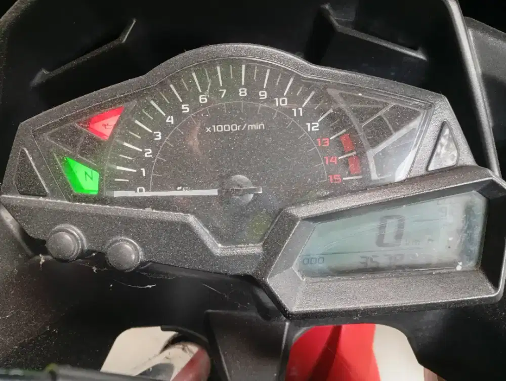 Ninja EX250L (250fi)