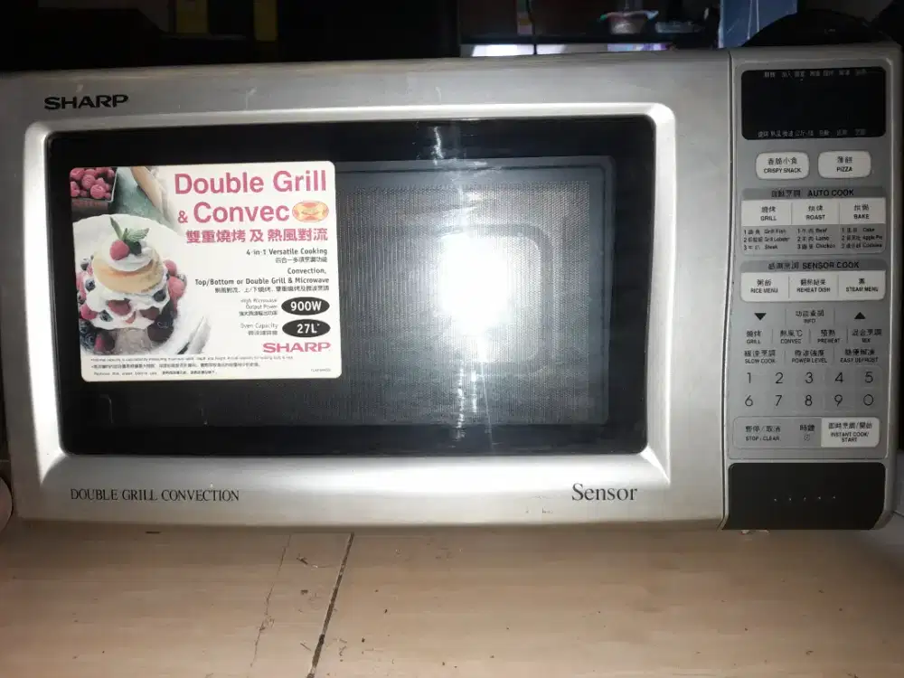 SHARP OVEN DOUBLE GRILL