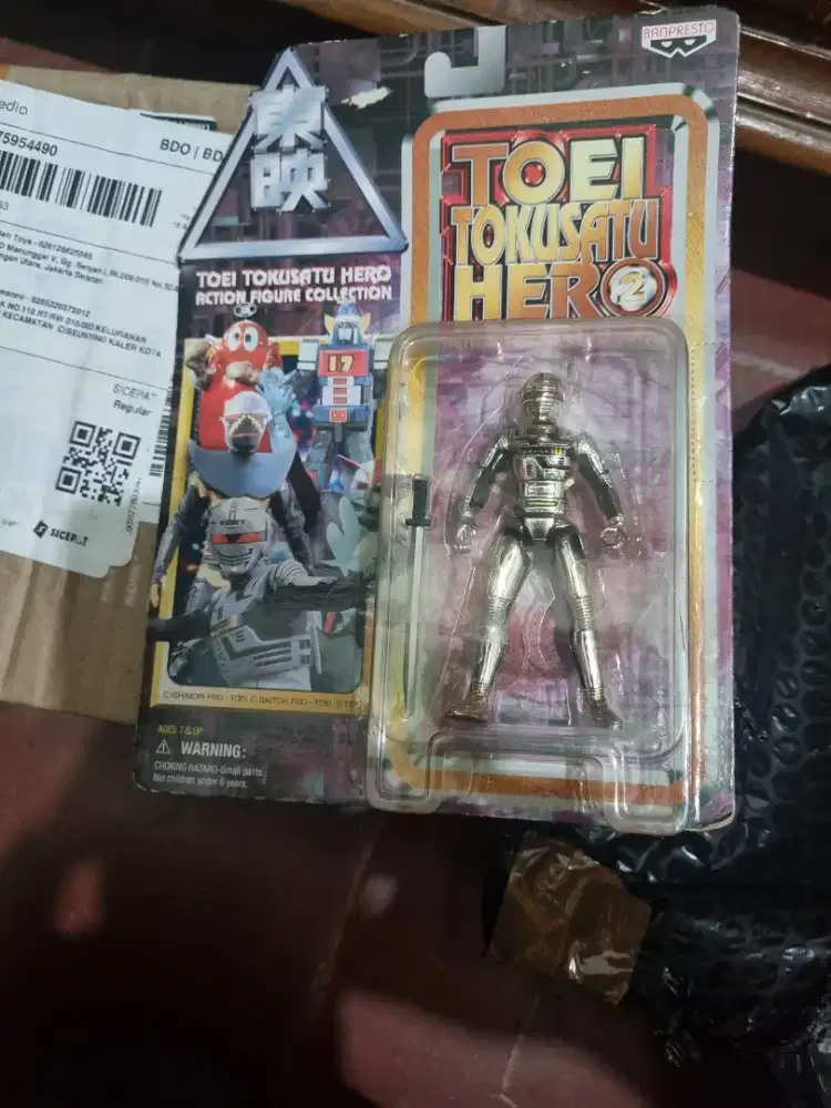 JUAL ACTION FIGURE GAVAN