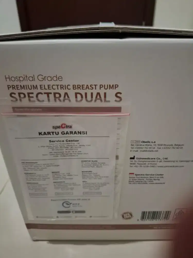 Spectra dual s premium electric breast pump