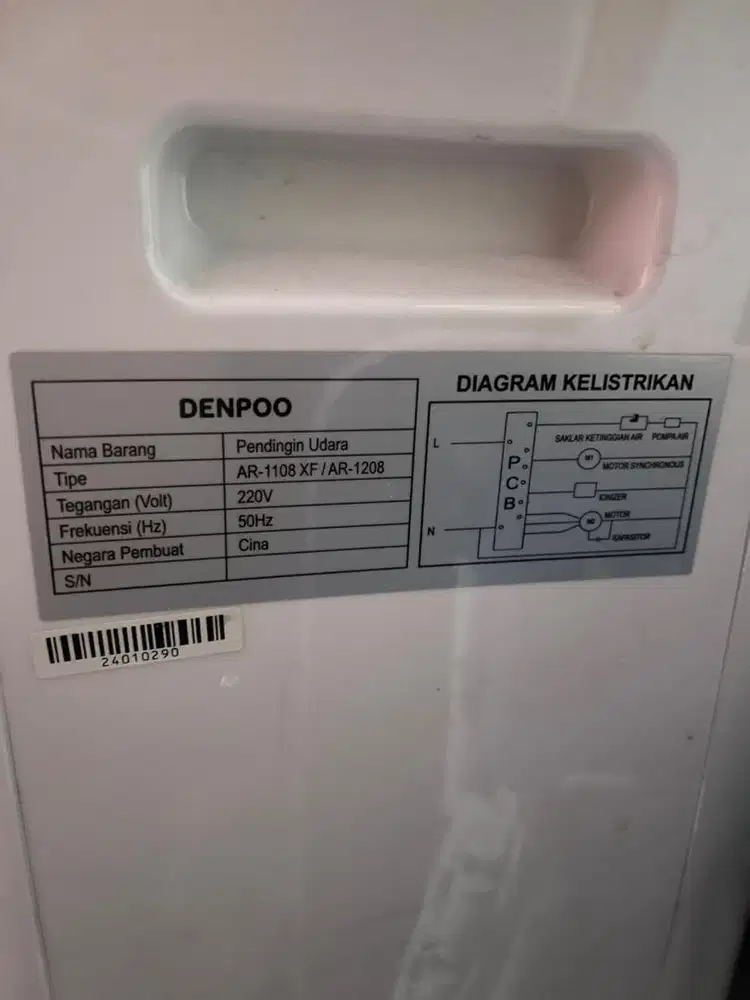 Air Cooler Denpo