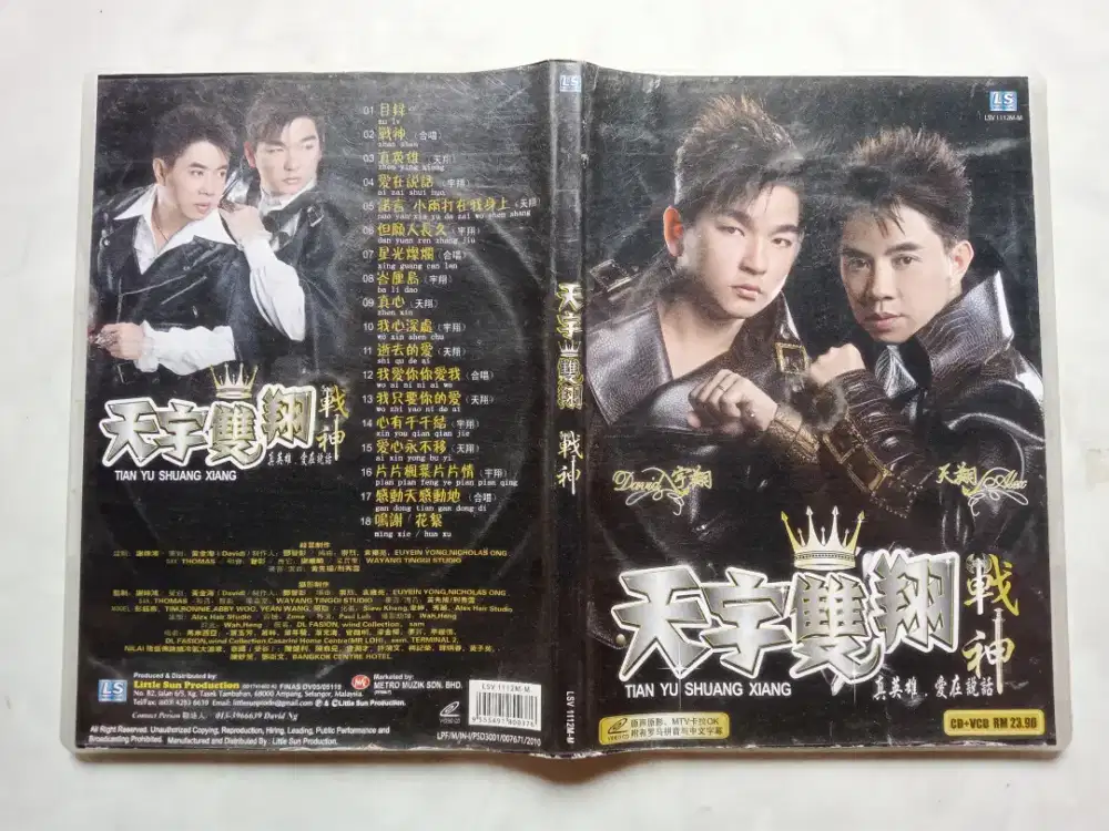 CD Audio / DVD / VCD Original : Lagu Mandarin / Jepang / dll