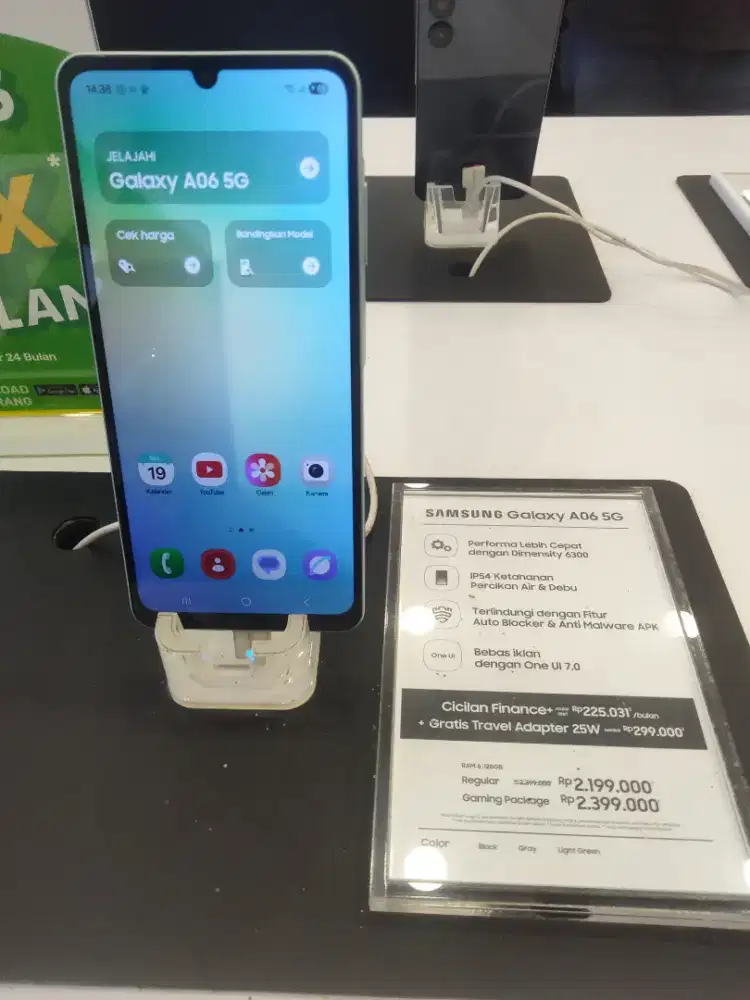 SAMSUNG GALAXY A06 5G 6/128