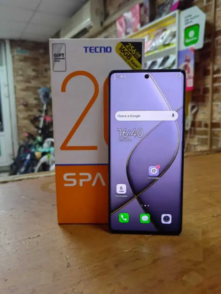 Tecno Spark 20 Pro Plus