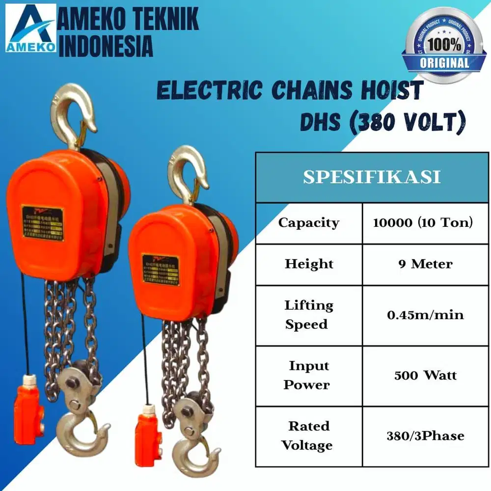 DHS ELECTRIC CHAIN HOIST - AMEKO