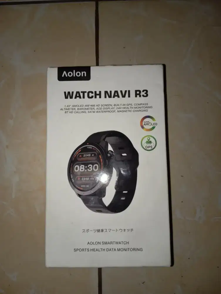 Aolon navy R3 second