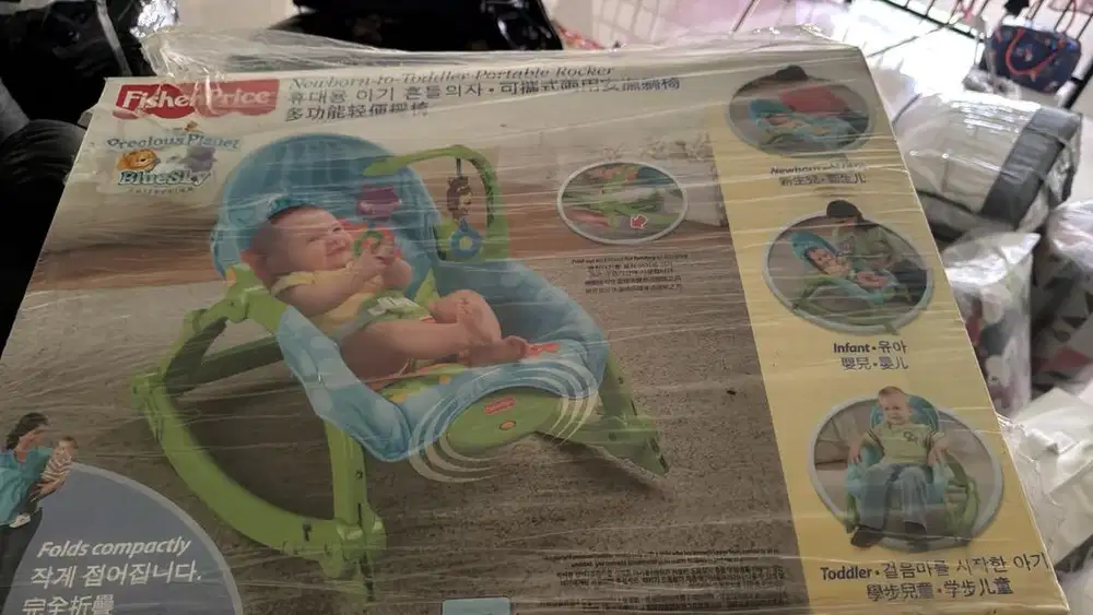 FISHER-PRICE Newborn to Toddler Portable Rocker - BARU