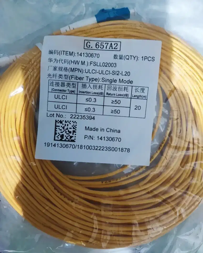 Patchcord FO LC-LC Single mode/Simplex