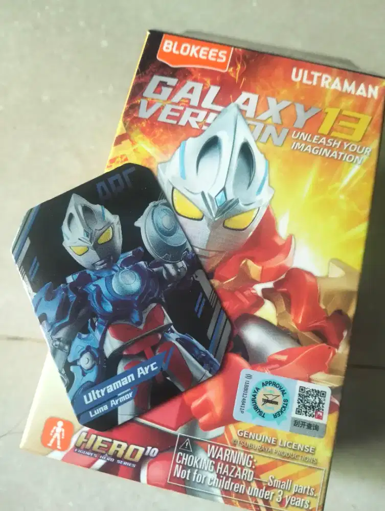 Blokees Ultraman Galaxy Version 13