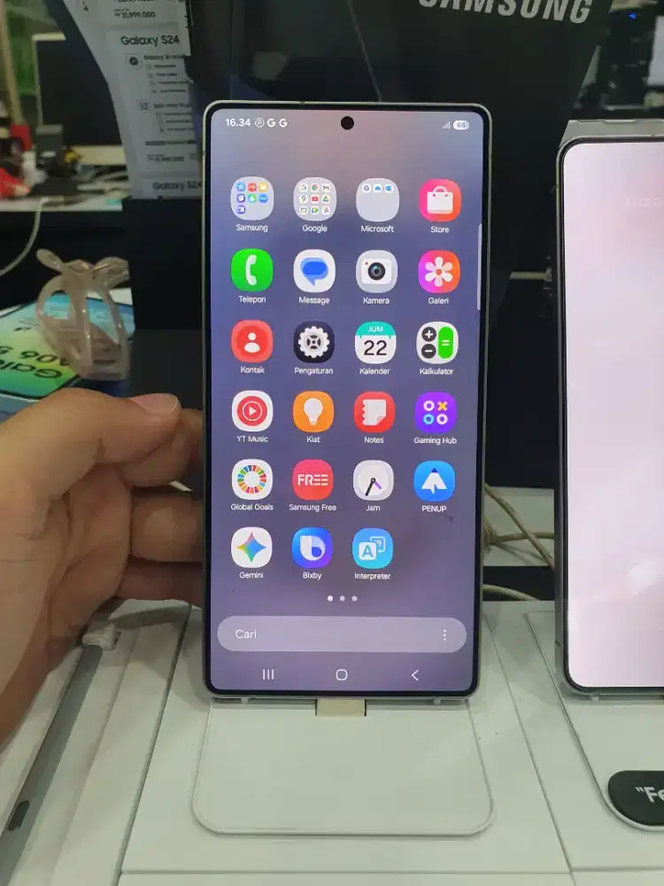 Samsung Galaxy S25 Ultra