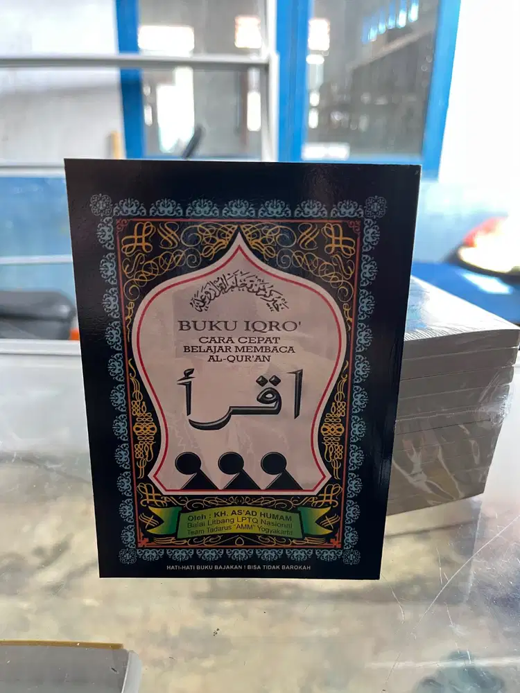 IQRO’ KECIL dan BESAR