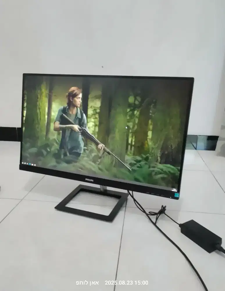 Monitor Philips 27 Inch 4K